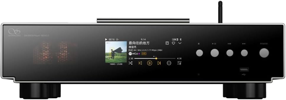 Shanling SCD3.3 Tube R2R Flagship CD SACD Player (Silver)