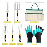 Garden Tools, Gardening Tools, Gardening Hand Tools 7-piece, Yellow — image 2