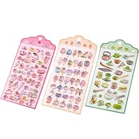Amazon | 【3枚セット】3D シール ぷっくり 立体 デコ シール カラフル