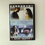 �ʂĂʑz���`�����G�߁`