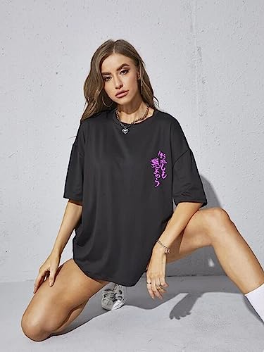 Image of Rigo Back Printed Half Sleeves Round Neck Oversized T-Shirt for Women | Drop Shoulder T-Shirt for Women | Loose Baggy Fit T-Shirt for Women /Girls