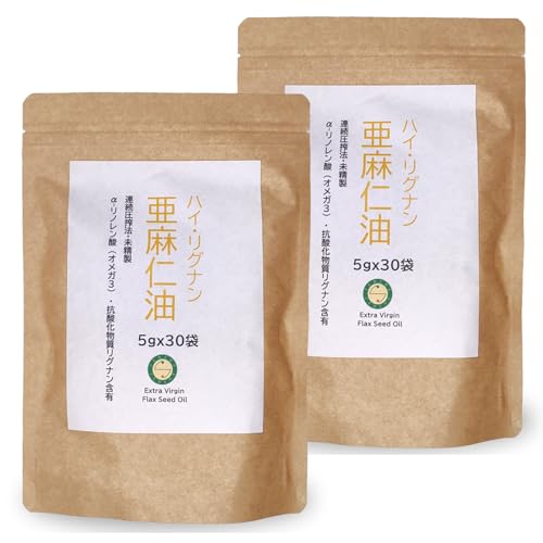ハイ・リグナン 亜麻仁油 5g&times;6個セット