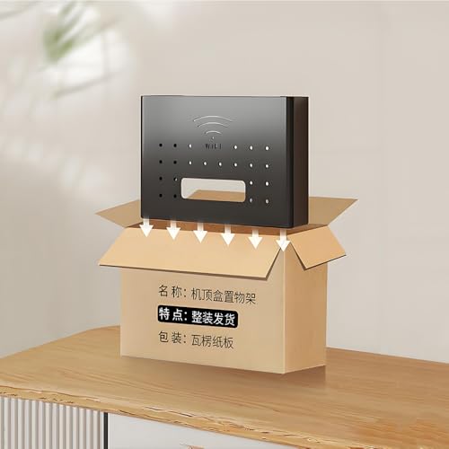 Router Verstecken, WLAN Box Verstecken, Router Schrank Regal Wandhalterung Kabel Verstecken Organizer(30x7x22cm,Black)