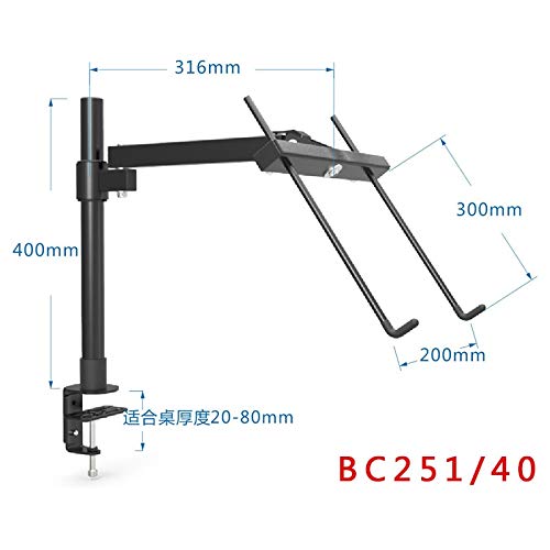Height Adjustable Desktop Clamping 11-15 inch Laptop Holder Full Motion Cooling Lapdesk Notebook Holder Brakcet Tablet PC Stand