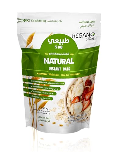 Regano Natural Instant Oats 500 g