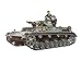 Tamiya Models Pzkfw IV Ausf D Model Kit