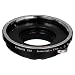 Produktbild Fotodiox Pro Lens Mount Adapter, Contax 645 Lens to Sony Alpha A-Mount Cameras such as Sony A100, A200, A230, A290 and A30