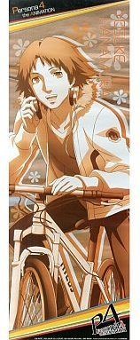 Amazon.co.jp: ペルソナ4 スティックポスター 花村陽介(特殊仕様) 単品
