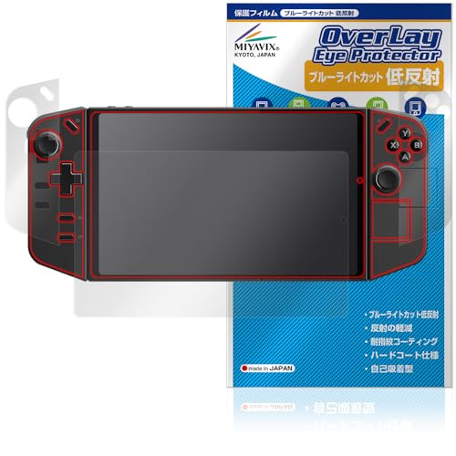 ~rbNX Lenovo Legion Go Legion TrueStrike Rg[[ Ή ی tB u[CgJbg ᔽ {