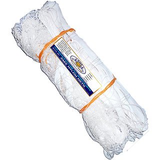 AMZ SPORTS Polypropylene Volleyball Net, Multi-Color (384inchx39inch) (B07F3VML84) Amazon Price History, Amazon Price Tracker