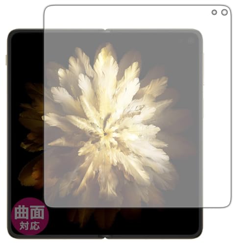 PDAH[ OPPO Find N3 Ή Flexible Shield[] ی tB [Cʗp] ȖʑΉ {