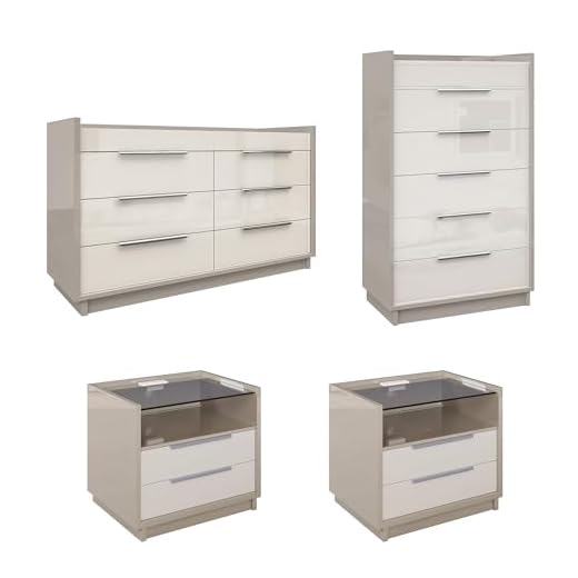 Modern 4-Piece Bedroom Furniture Set