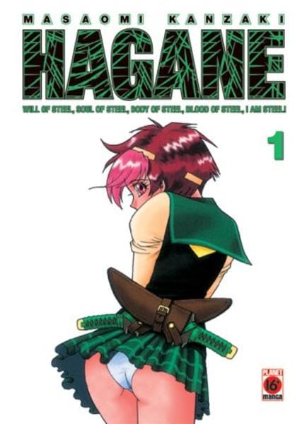 Hagane 01.