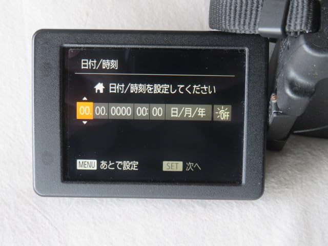 Canon デジタルカメラ PowerShot SX60 HS