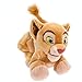 Imagen de Disney Store: Peluche de Nala, El Rey león, 42 cm