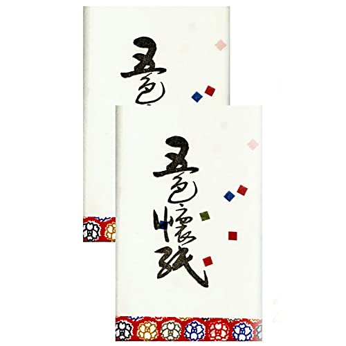 ܐF  2 60 14.5×17.5cm   