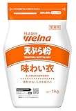 日清製粉ウェルナ 天ぷら粉 味わい衣 1kg