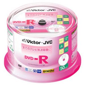 ビクター Victor JVC DVD-R 16倍速 120分 50枚 日本製 Amazon.co.jp: ビクター Victor 1回録画用 DVD-R CPRM 120分 50
