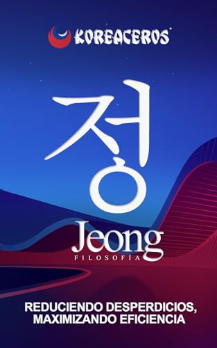Materiales de Construcción: Gestión Inteligente de Materiales en Construcción en Guatemala “Filosofía Jeong (정)“: Reduciendo Desperdicios, Maximizando Eficiencia
