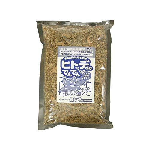 イノシシ 忌避剤 防虫 防獣資材の人気商品 通販 価格比較 価格 Com イノシシ 忌避剤 防虫 防獣資材の人気商品 通販 価格比較 価格 Com