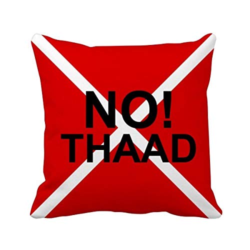 Coussin pacifisme non THAAD guerre oreiller insert cover 40x40 - 2