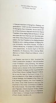Paperback China's Museums: Treasures of Civilization Book