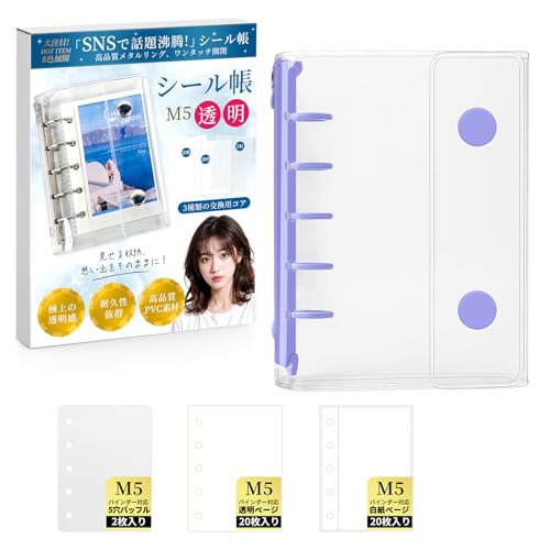 _ V[  M5TCY ̎q ͂ V[ oC_[ V[蒠 5 |Pbg͕t |PbgTCYyoC_[×1 tBi3w\j×20 py[W×20 vo×2z 킢 3DV[Ή V[[ 