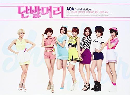 AOA サイン入り  1st mini album  short hair Amazon.com: Short Hair 1st Mini Album