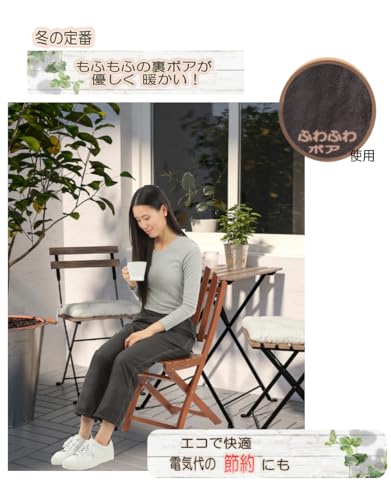 onion cross シャカパン 裏ボア 防寒 パンツ の商品画像 4