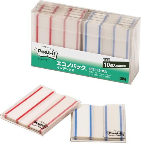 3M �|�X�g�C�b�g �t�B���� �t� �C���f�b�N�X�V�[�� ���b�h �u���[ 50��×5�p�b�h×2�F 6821-12-RB �O���[���w���@�K��