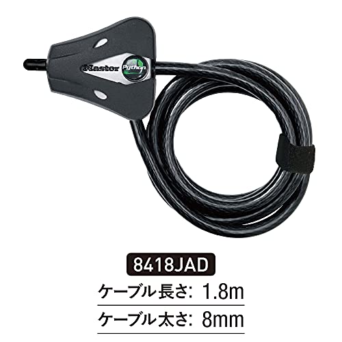 Candado de cable Master Lock Python negro miniatura 2