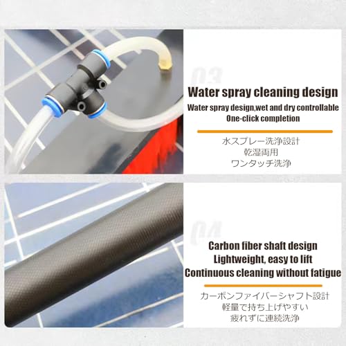 Brosse de nettoyage de vitres alimentée en eau avec perche télescopique 4 m - 7