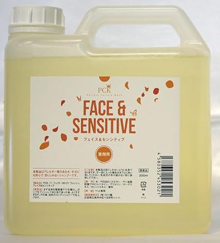 �y�~�h�����zPCK �t�F�C�X&�Z���V�e�B�u 2000ml