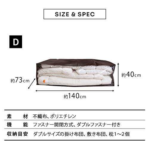 Emoor Storage Case For Traditional Japanese Futon & Duvet & Pillow Double #TOP6