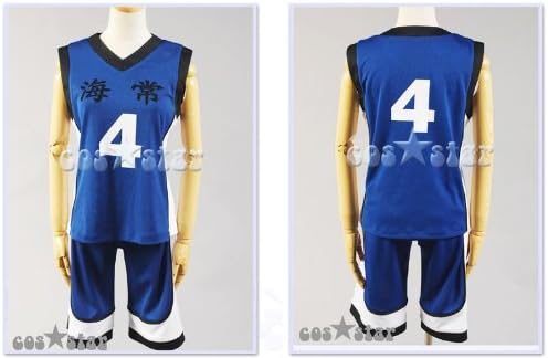 Amazon 黒子のバスケ 海常高校 笠松幸男 ユニフォーム風 コスプレ衣装 女性xs コスプレ 仮装 通販