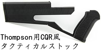 Amazon.co.jp: Longinus 東京マルイ/CYMA 電動ガン M1A1 M1928