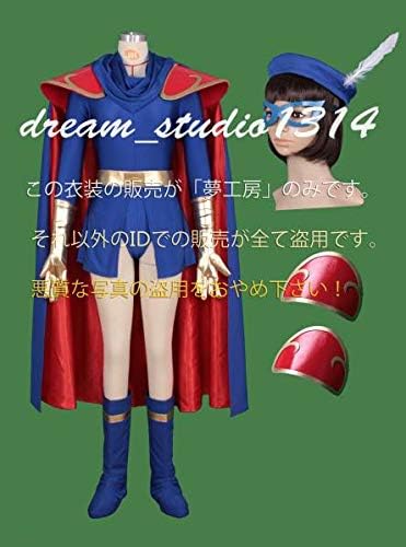 訳あり商品 Fantasy Final 5 レナ コスプレ衣装 Ff5 コスプレ