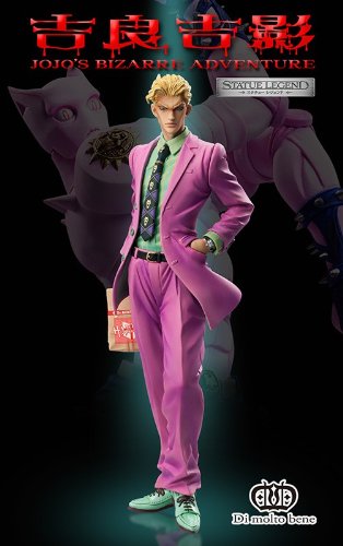 Di Molto Bene Statue Legend -Jojo's Bizarre Adventure: Part Iv [Yoshikage Kira] (Pvc Figure) #TOP3