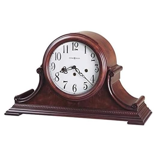 Howard Miller Onondaga Mantel-Clocks II, Windsor Cherry