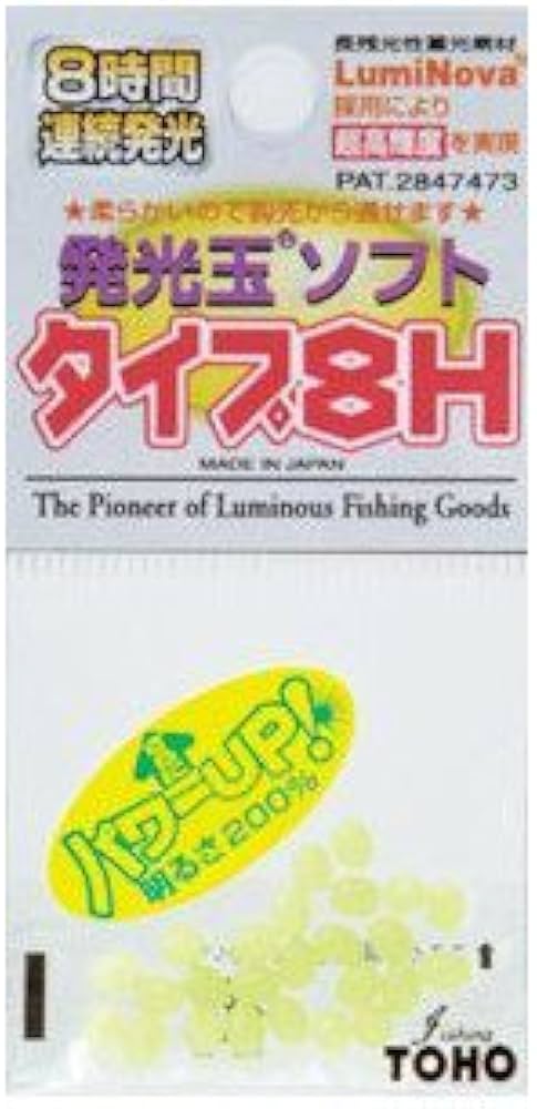 繭玉 s-18_01.jpg?fitin=357:357