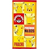 林(Hayashi) レジャータオル 約70×140cm ポケモン O5174 LO517400