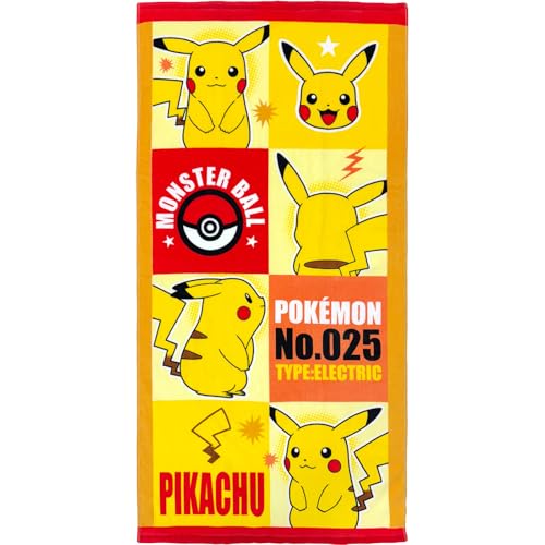 林(Hayashi) レジャータオル 約70×140cm ポケモン O5174 LO517400