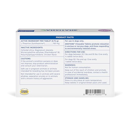 Image of Virbac ANXITANE (L-Theanine) Chewable Tablet - Promotes relaxation for anxious behavior - Medium /Large Dog >22lbs