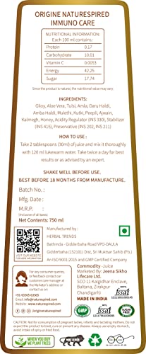 Image of Immunity Care Juice | Naturally Boosts Immunity And Digestive Health | Natural Ingredients Giloy, Tulsi, Kalmegh, Mulethi, And Amla | Boosts Overall Hydration Of The Body, 750 ml