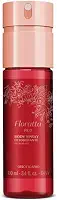 Body Spray Desodorante Floratta Red 100ml