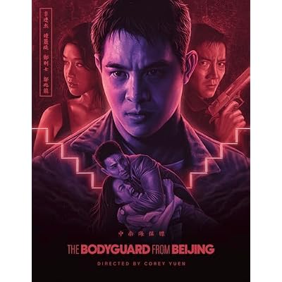 The Bodyguard From Beijing