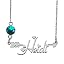 Heidi - Silver