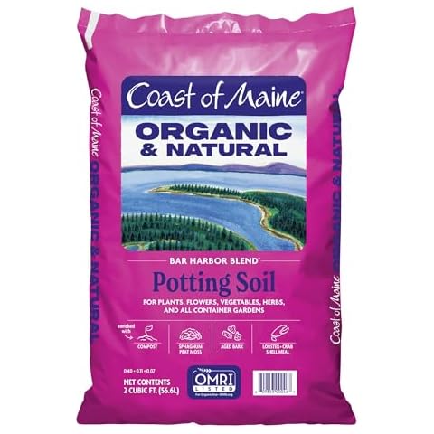 Coast of Maine Bar Harbor Blend Potting Soil Cover