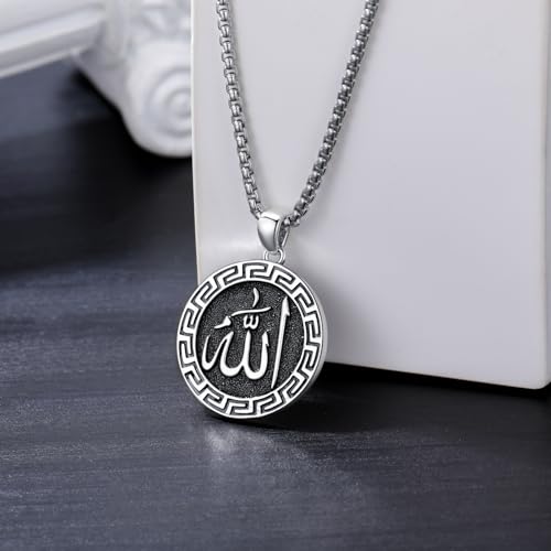 Allah Necklace for Men 925 Sterling Silver/Gold Plated Allah Arabic Pendant Islamic Jewelry Gifts for Men Women2