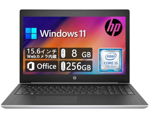 Amazon.co.jp: 【整備済み品】 ヒューレット・パッカード 【Win11搭載